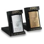 Zippo Lighter- Steel