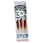 Blunt Wrap 3x Zero