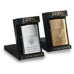 Zippo Lighter- Brass